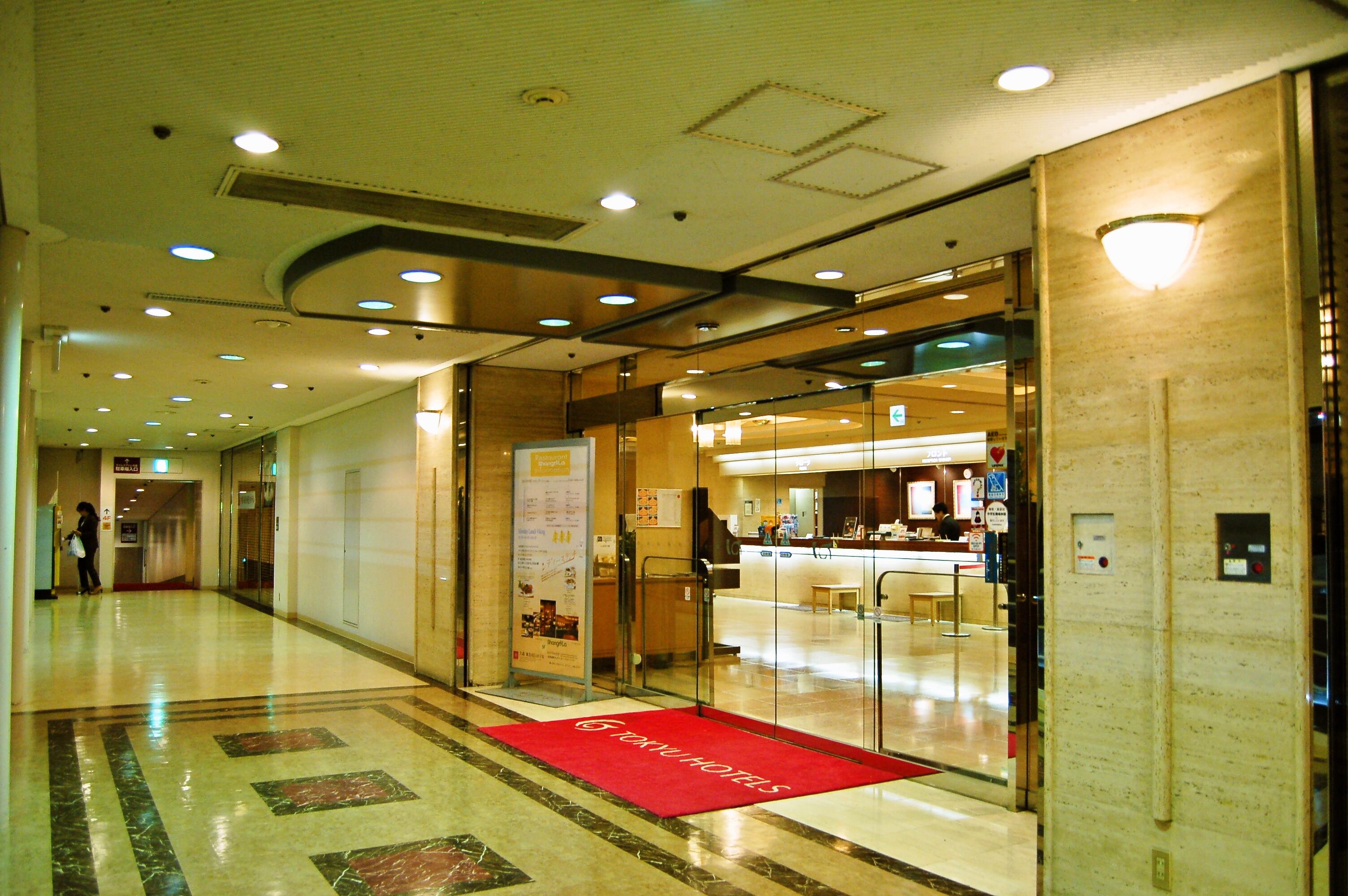 Omori Tokyu Rei Hotel Токио Экстерьер фото