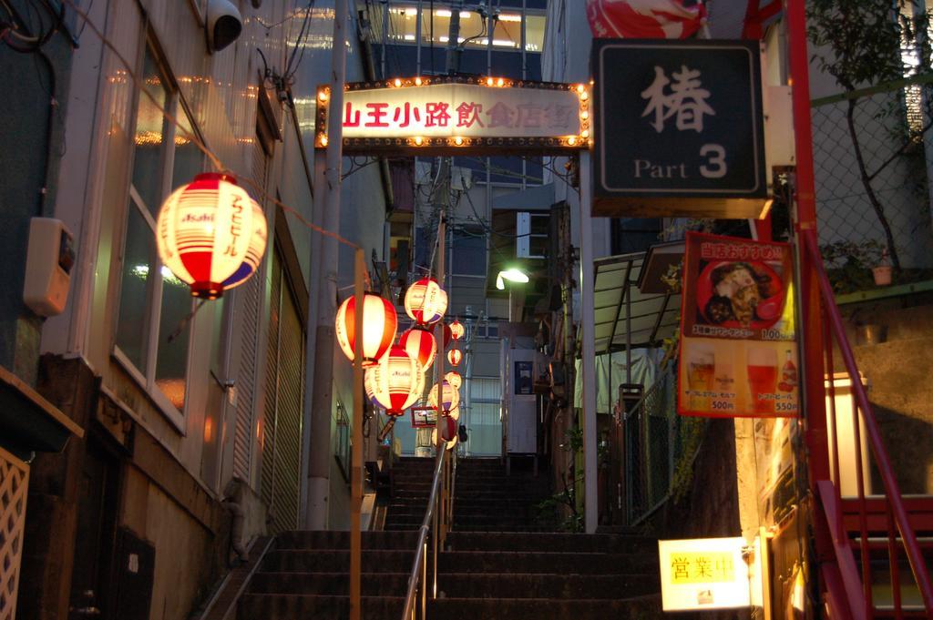 Omori Tokyu Rei Hotel Токио Экстерьер фото